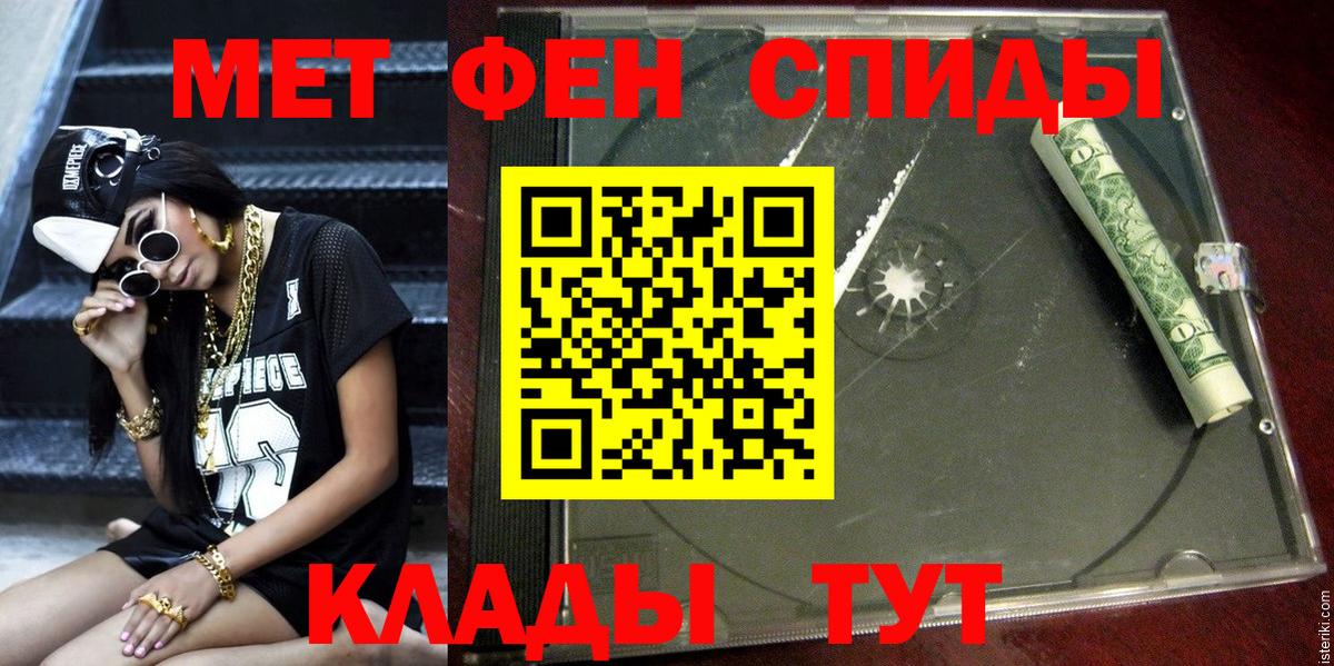 Гашиш Прохладный