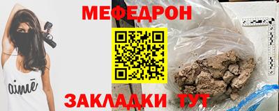МДПВ Новодвинск