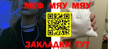 гидропоника Новозыбков