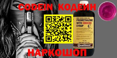 гидропоника Новозыбков