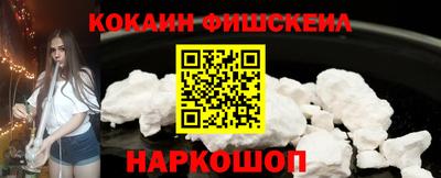 МДПВ Новодвинск
