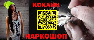 МДПВ Новодвинск