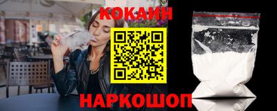 гидропоника Новозыбков
