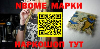 гидропоника Новозыбков