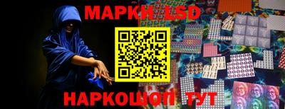 мет Новокубанск