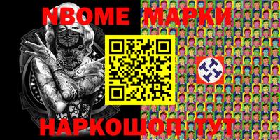 гидропоника Новозыбков