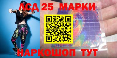 мет Новокубанск