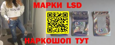 МДПВ Новодвинск