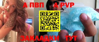 гидропоника Новозыбков