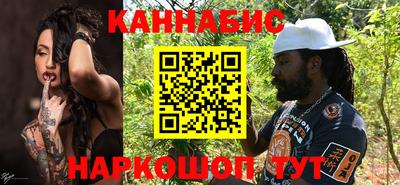 гидропоника Новозыбков