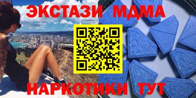 spice Обь