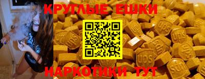 мет Новокубанск