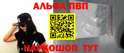 гидропоника Новозыбков