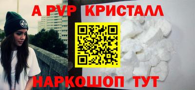МДПВ Новодвинск