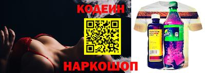 МДПВ Новодвинск