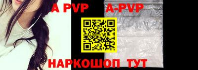 МДПВ Новодвинск