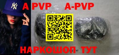 гидропоника Новозыбков