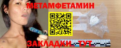 МДПВ Новодвинск