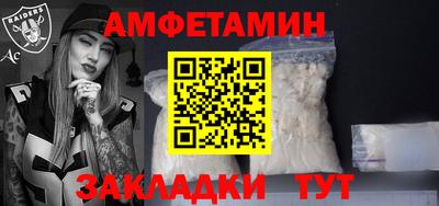 гашиш Обнинск