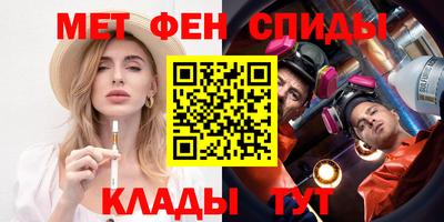 МДПВ Новодвинск
