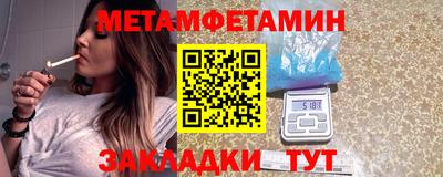 МДПВ Новодвинск