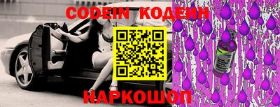 мефедрон Нягань