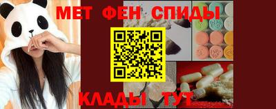 МДПВ Новодвинск