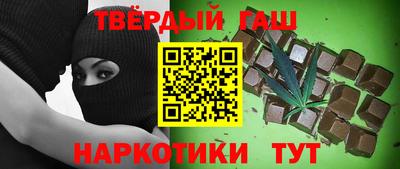 гидропоника Новозыбков